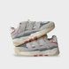 Кросівки Жіночі Adidas Niteball HD Beige & White & Orange 175 фото 1